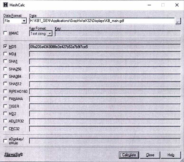 Методика поверки. Система измерительная автоматизированной системы управления технологическим процессом коксовой батареи № 1 Коксохимического производства АО «ЕВРАЗ ЗСМК». ОЕИ Аналитика