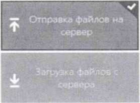 Методика поверки. Зонды периферийного узла Системы контроля, мониторинга и управления трафиком КМУТ М7. ОЕИ Аналитика
