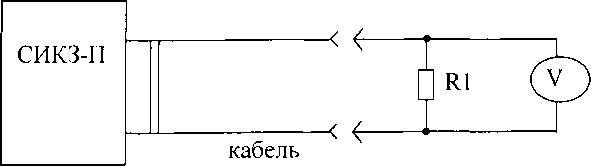 Методика поверки. ГСИ. Сигнализаторы загазованности СИКЗ. ОЕИ Аналитика