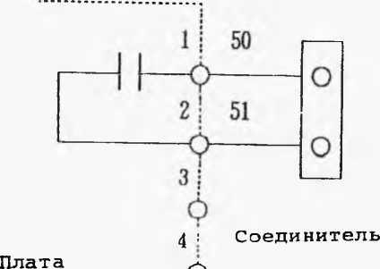 Руководство по эксплуатации. Мини сабзеро МС-71 и МС-81. ОЕИ Аналитика