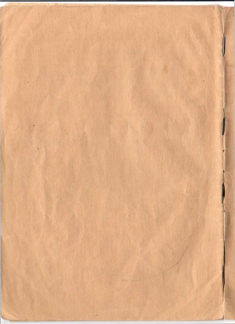 Методика поверки. ГСОЕИ. СИГНАЛИЗАТОРЫ ТЕРМОХИМИЧЕСКИЕ ЩИТ-2. ОЕИ Аналитика