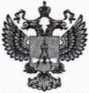 Методика поверки. ГСИ Магазины сопротивлений профкип Р40101, профкип Р40102 , профкип Р40103 , профкип Р40104 , профкип Р40105 ,профкип Р40106,профкип Р40107,профкип Р40108,профкип Р4041. ОЕИ Аналитика