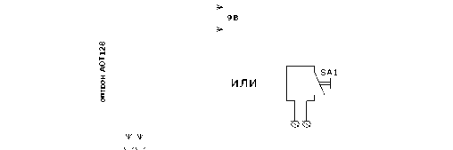 Методика поверки. ГСОЕИ. теплосчётчик ТЭМ-104. ОЕИ Аналитика