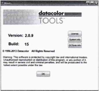 Методика поверки. ГСИ. Спектрофотометры DATACOLOR 600. ОЕИ Аналитика