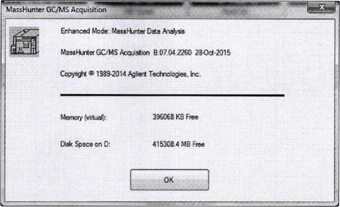 Методика поверки. ГСИ. Детекторы масс-селективные 7250 Accurate-Mass Q-TOF GC/MS . ОЕИ Аналитика