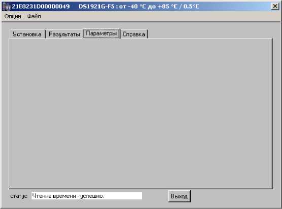 Руководство по эксплуатации. Комплексы измерительные Термохрон Ревизор TCR-G. ОЕИ Аналитика