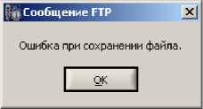 Руководство по эксплуатации. Комплексы измерительные Термохрон Ревизор TCR-G. ОЕИ Аналитика