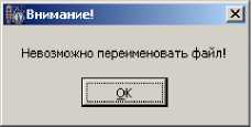 Руководство по эксплуатации. Комплексы измерительные Термохрон Ревизор TCR-G. ОЕИ Аналитика