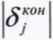 Методика поверки. ГСОЕИ. Система измерений количества и показателей качества нефтепродуктов № 353. ОЕИ Аналитика