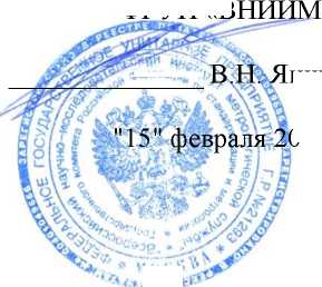 Методика поверки. Нутромеры двухточечные серин 337, 339,133, 137,139,140,141 фирмы Mitutoyo Corporation, Япония. ОЕИ Аналитика