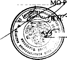Методика поверки. Метеорологические станции WS-2200-11. ОЕИ Аналитика
