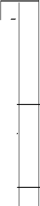 Руководство по эксплуатации. Источники постоянного тока Б5-79. ОЕИ Аналитика