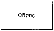 Методика поверки. Инструкция КОМПЛЕКС ИЗМЕРИТЕЛЬНЫЙ ПАРАМЕТРОВ АНАЛОГОВЫХ МИКРОСХЕМ И УСТРОЙСТВ ДМТ-219. ОЕИ Аналитика