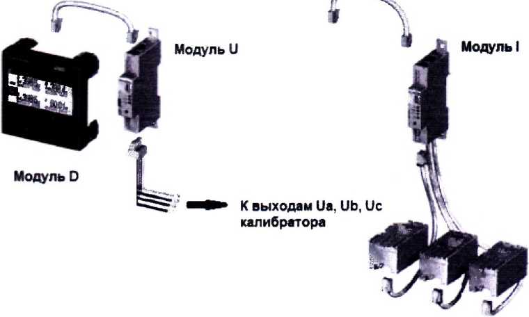 Методика поверки. ГСИ. СИСТЕМЫ МОНИТОРИНГА ПОКАЗАТЕЛЕЙ КАЧЕСТВА ЭЛЕКТРИЧЕСКОЙ ЭНЕРГИИ DIRIS Digiware . ОЕИ Аналитика