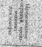 Инструкция. ВОЛЬТМЕТР ИМПУЛЬСНЫЙ ЦИФРОВОЙ. ОЕИ Аналитика