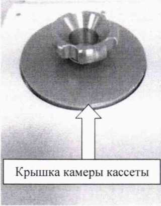 Методика поверки. Г осударственная система обеспечения единства измерений УСТАНОВКИ ДЛЯ ИЗМЕРЕНИЯ ОБЪЕМНОЙ АКТИВНОСТИ РАДИОНУКЛИДОВ ЙОДА 1-131,1-132,1-133,1-135 «У ДАС-03 А». ОЕИ Аналитика
