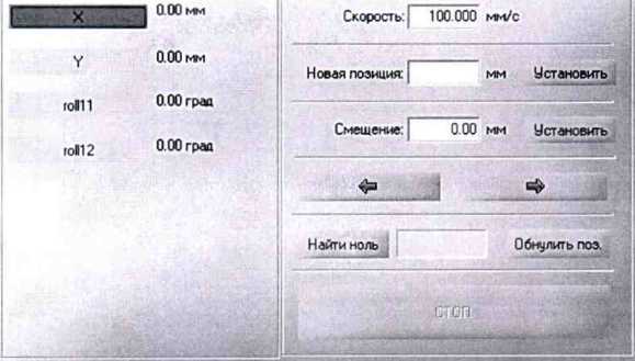 Методика поверки. Комплекс автоматизированный измерительно-вычислительный ТМСА 1.0-40.0 Б/R 075. ОЕИ Аналитика