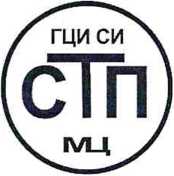 Методика поверки. ГСИ. Система измерительная АСУТП насосных станций бытовых стоков тит. 218/1-12 АО