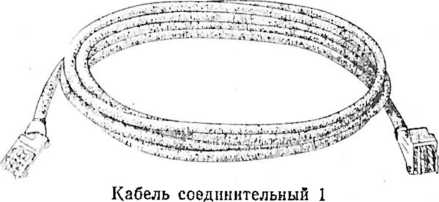 Инструкция. Дымомер оптический ДO-1. ОЕИ Аналитика