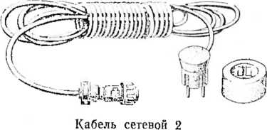 Инструкция. Дымомер оптический ДO-1. ОЕИ Аналитика
