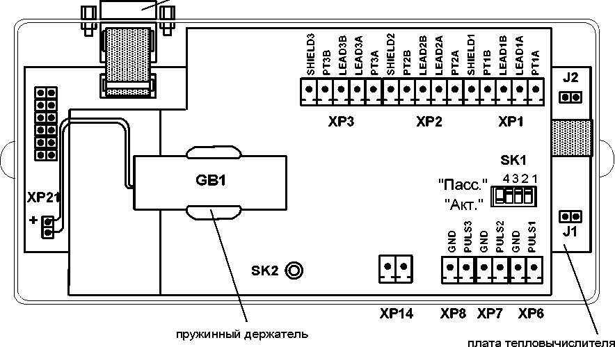 Руководство по эксплуатации. ТЕПЛОСЧЕТЧИК-РЕГИСТРАТОР ВЗЛЕТ TCP-M. ОЕИ Аналитика