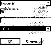 Руководство по эксплуатации. Измеритель нелинейных искажений C6-22. ОЕИ Аналитика
