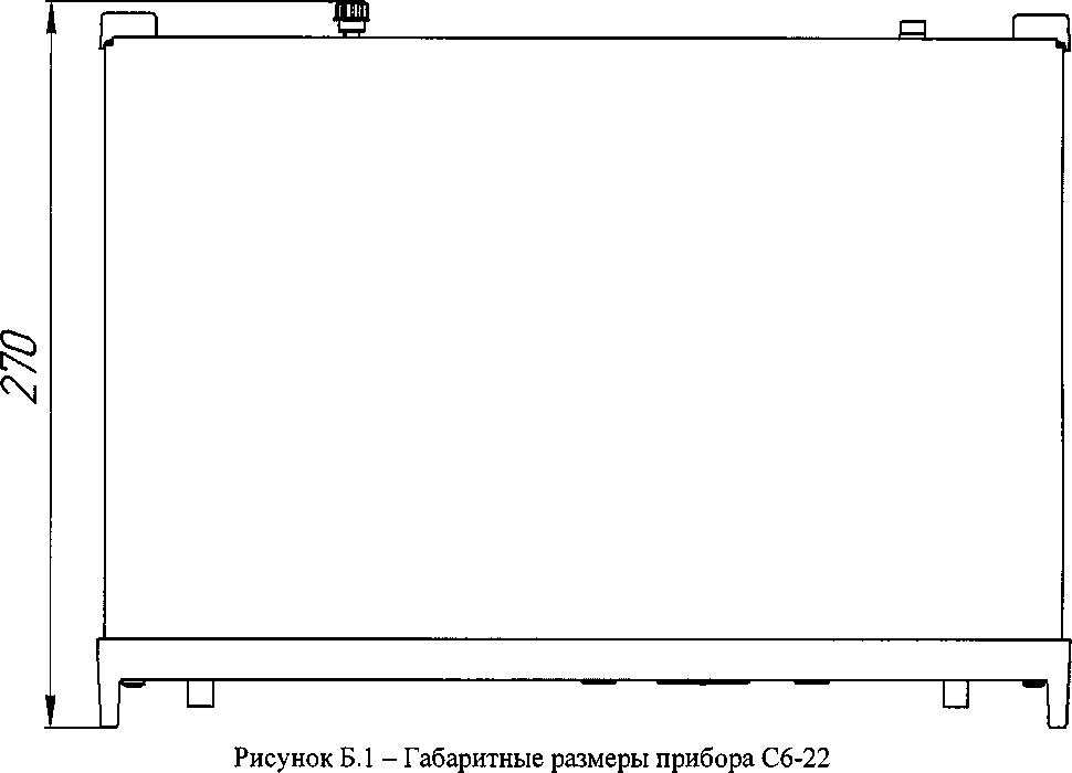 Руководство по эксплуатации. Измеритель нелинейных искажений C6-22. ОЕИ Аналитика