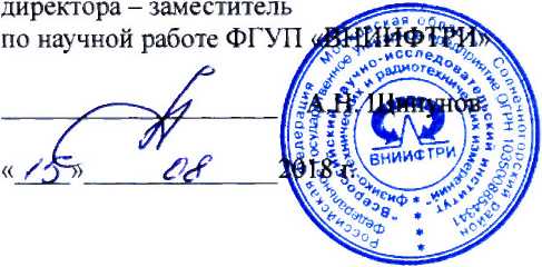 Инструкция. Прессы гидравлические малые ПГ-100М, ПГ-500М, ПГ-500МА, ПГ-1000М, ПГ-1500М, ПГ-2000М. ОЕИ Аналитика
