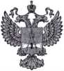 Методика поверки. ГСИ. ГЕНЕРАТОРЫ СИГНАЛОВ PLG06, PLG12, PLG20. ОЕИ Аналитика