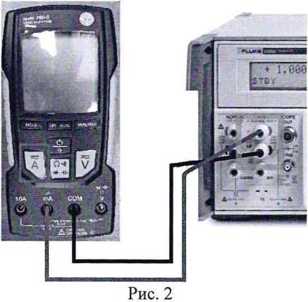 Методика поверки. ГСИ. МУЛЬТИМЕТРЫ ЦИФРОВЫЕ Testo 760. ОЕИ Аналитика