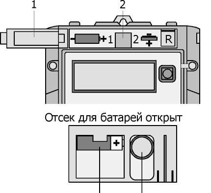 Методика поверки. Счетчик электроэнергии трехфазный ZMG310. ОЕИ Аналитика