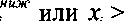 Методика поверки. КОМПЛЕКСЫ ПРОГРАММНО-ТЕХНИЧЕСКИЕ ИЗМЕРИТЕЛЬНЫЕ ПАРАМЕТРОВ ВЫСОКОЧАСТОТНОГО ОБОРУДОВАНИЯ В ЭЛЕКТРОЭНЕРГЕТИКЕ РЕТОМ™-ВЧ. ОЕИ Аналитика