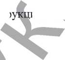 Методика поверки. Приборы измерительные регистрирующие многоканальные Hioki серии 8000 модификации 8200, 8826, 8860, 8870-20, MR8847, MR8875, MR8880-20. ОЕИ Аналитика