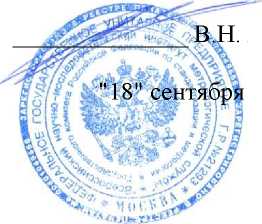 Методика поверки. Индикаторы часового типа с ценой деления 0,01 мм фирмы G.T.O. Industrial Со. Ltd, КНР. ОЕИ Аналитика