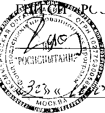 Методика поверки. Методика поверки трансформаторов тока ТЛП-10. ОЕИ Аналитика