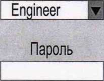 Методика поверки. ИЗМЕРИТЕЛИ СКОРОСТИ И ТОРМОЗНОГО ПУТИ ЭСКАЛАТОРНЫЕ PRETOR-K1. ОЕИ Аналитика