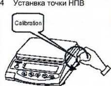 Руководство по эксплуатации. Весы лабораторные электронные AJ-CE/AJH-CE. ОЕИ Аналитика