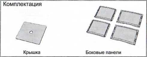 Руководство по эксплуатации. Весы лабораторные электронные AJ-CE/AJH-CE. ОЕИ Аналитика