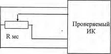 Методика поверки. Комплексы программно-технические микропроцессорной системы автоматизации нефтеперекачивающей станции