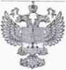 Методика поверки. ГСОЕИ. Зонды цифровые измерительные Testo. ОЕИ Аналитика