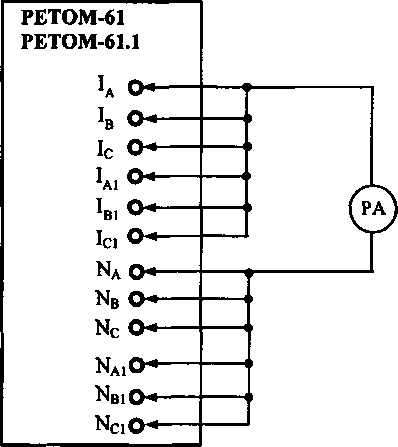 Методика поверки. КОМПЛЕКСЫ ПРОГРАММНО-ТЕХНИЧЕСКИЕ ИЗМЕРИТЕЛЬНЫЕ TH PETOM™ -51, PETOM™-61. ОЕИ Аналитика