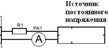 Методика поверки. Контроллеры логические программируемые ПЛК160. ОЕИ Аналитика