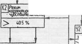 Руководство по эксплуатации. Сигнализаторы горючих газов СГГ-20-01 . ОЕИ Аналитика