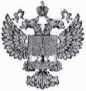 Методика поверки. ГСИ. КОМПЛЕКСЫ МЕТРОЛОГИЧЕСКИЕ МАЛЫЕ МК-26. ОЕИ Аналитика