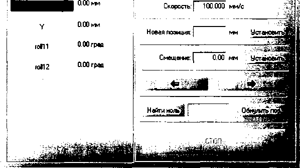 Методика поверки. Комплекс автоматизированный измерительно-вычислительный ТМСА 8.0-18.0 Б 054. ОЕИ Аналитика