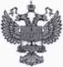 Методика поверки. Пирометры оптические серии CAPELLA C3. ОЕИ Аналитика