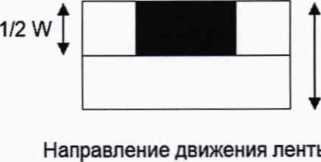 Методика поверки. Государственная система обеспечения единства измерений. Устройства весоизмерительные автоматические TBC. ОЕИ Аналитика