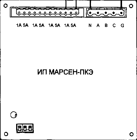 Методика поверки. Преобразователи измерительные «ИП Марсен-ПКЭ». ОЕИ Аналитика