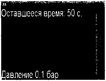 Руководство по эксплуатации. ГИГРОМЕТР ИВА-ЮМ. ОЕИ Аналитика
