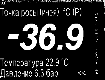 Руководство по эксплуатации. ГИГРОМЕТР ИВА-ЮМ. ОЕИ Аналитика